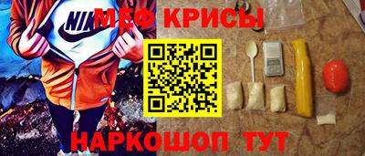 сатива Брянск