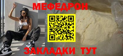 apvp Братск