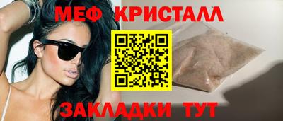 apvp Братск
