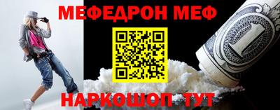 сатива Брянск