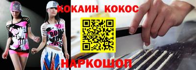 apvp Братск