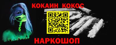 индика Боровичи