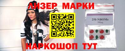apvp Братск