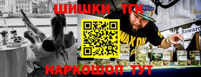 apvp Братск