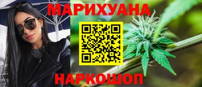 apvp Братск