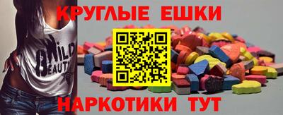 сатива Брянск
