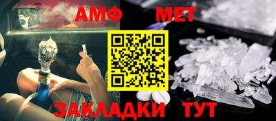 apvp Братск