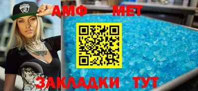 apvp Братск