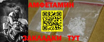apvp Братск