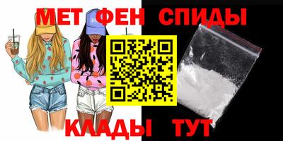 apvp Братск