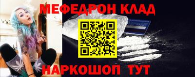 сатива Брянск
